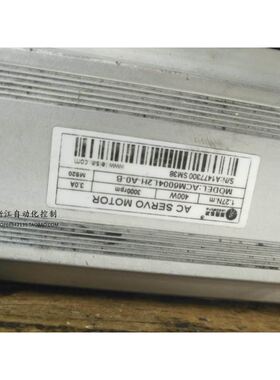 雷赛ACM伺服电动机 功率400W ACM6004L2H-A0-B