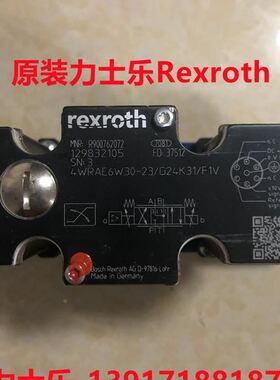 R900762072 4WRAE6W30-23/G24K31/F1V比例阀品
