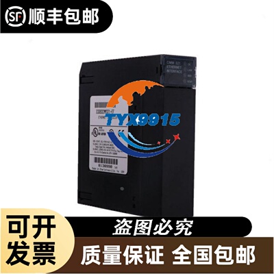 USB转RJ12 适用KMY凯明杨 2.8M 003U-3512数据线 RS232串口通