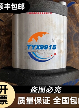 德国microsonic麦克声能pico+35/WK/I超声波液料位透明检测传
