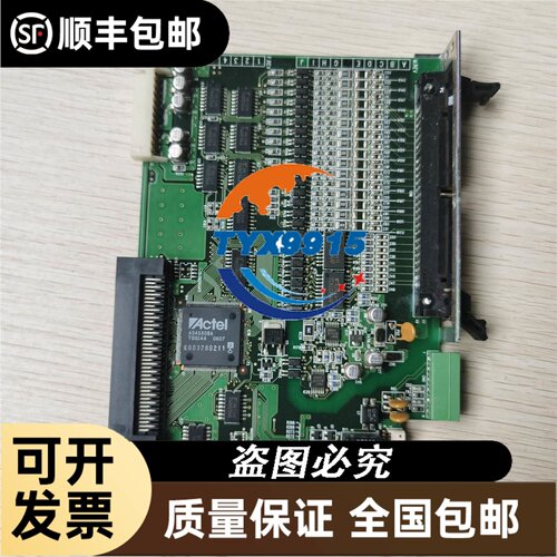 SH307UV-C8LU SH307UV-C8LQ1 SH307MV-C7HG 日立