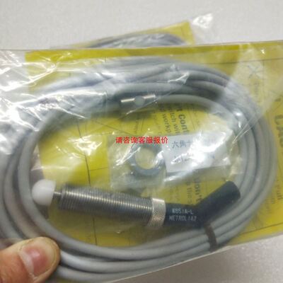 BSM300GA120DLC/IGBT模块一手拆机 功能包好