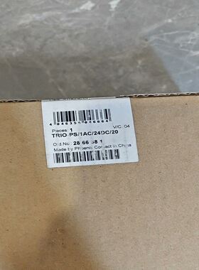 菲尼克斯电源TRIO-PS/1AC/24DC/20，