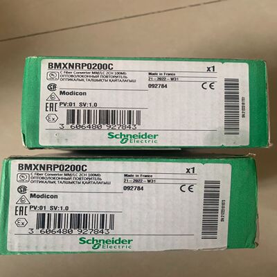 BMXNRP0200C模块。