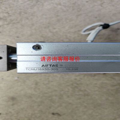 ABB直流调速器DCS502B0350-51-2102000