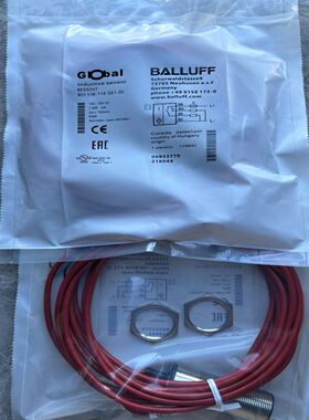 巴鲁夫接近开关 BES02H7 BES 516-11