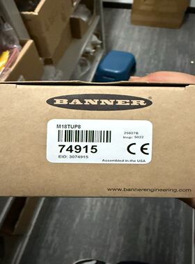 邦纳 BANNER M18TUP8 激光传感器，