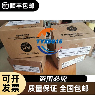 原装DELL P2314M P2414H U2414H升降旋转底座 DE