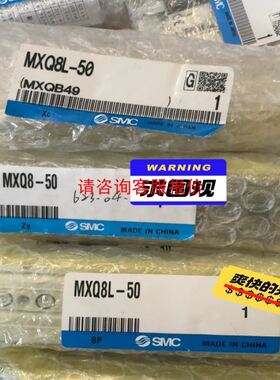 邦纳BANNER现货光电传感器Q45BB6LLP质保一年全新正