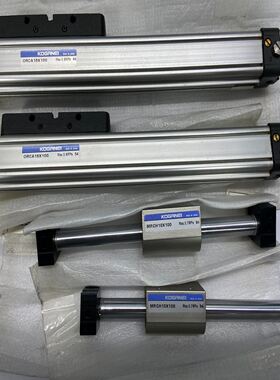 KOGANEI小金井 ORCA16*100 MRCH10