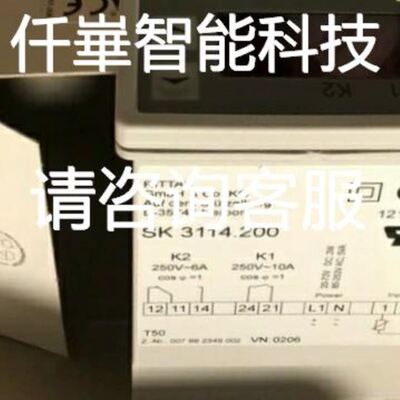 *现货销售*全新AVENTICS安沃驰气接头 0821003045 现货