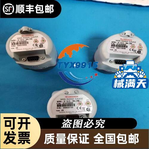 KOSSI变频器1.5KW，KSIC3-4TK75G/1K5