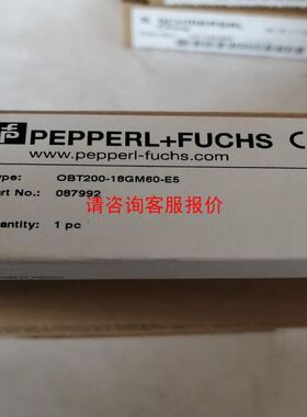 深浦传感器 LA-W500N-2