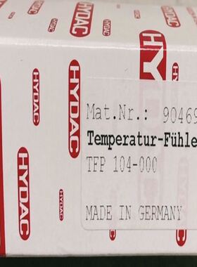 贺德克 温度传感器TFP104-000 904696 现货