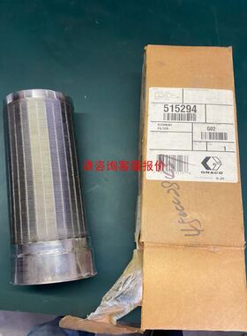 XSDH407339H7 电感式接近传