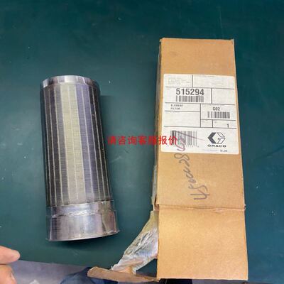 XSDH407339H7 电感式接近传