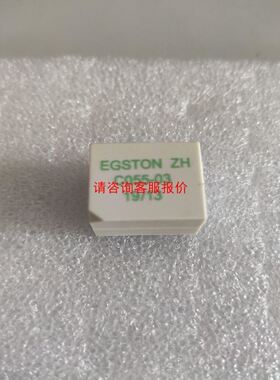 施迈赛进口门锁 TZFWS24VDC