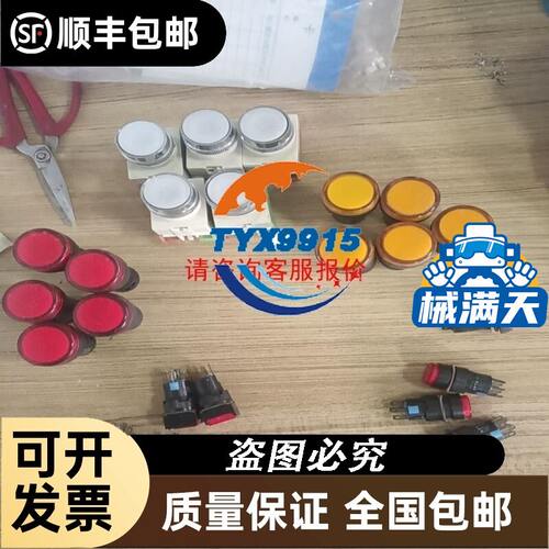 4GD349-08-BC-3现货电磁阀实物拍摄DC24V当