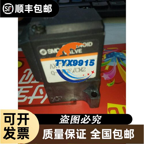 BOS01HM BOS 18M-X-IS23-S4 现货促销 巴鲁夫 实物