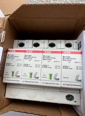 DMCS H01F1 DMCS HEAL2F5