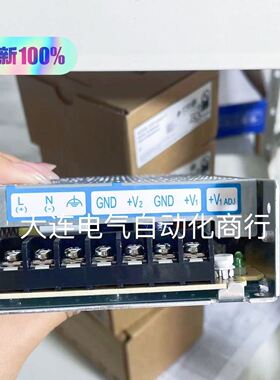 台达电源 PMT-24V100W2AA 一年质保