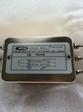 CANNY WELL肯尼威三相电源滤波器，型号CW12B-2
