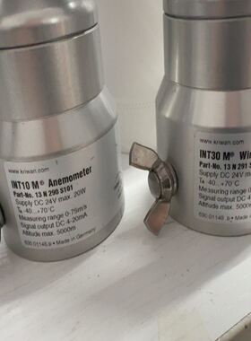 KRIWAN科瑞文 INT10M