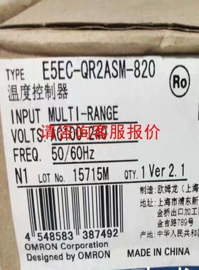 *AXM492/TSXAXM492 TSXBLK7 TSXDST1682 TSXDET3242 PL