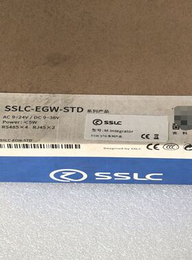 SSLC EGW-STD工业以太网网关，，带原包