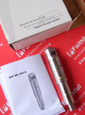 Wenglor OTII802C0103 威格勒漫反射传感器 InoxSens