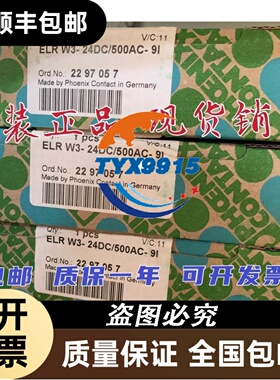 PFMB7201-C8-A-M PFM725S-C6L-A-M 欢迎