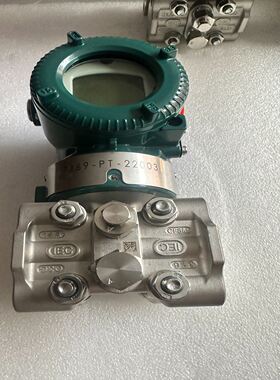 EJA430E-JHS5J-917EB S2 最大压