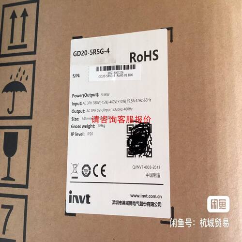 P9Q43A HPE G2 Basic PDU 全新.