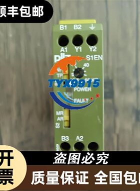 原装拆机MICROSTEP AGC-V8 REV.2.0 MSI3789 ISA工业