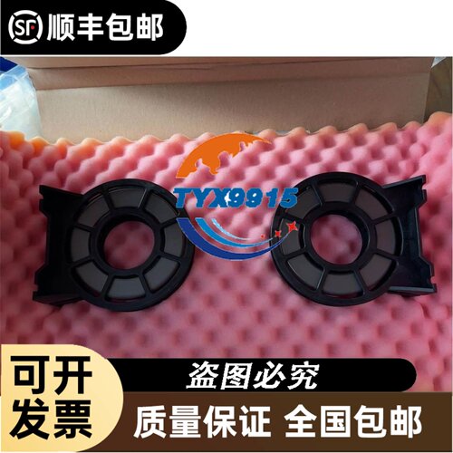 FASTECHNIK 信号转换器/放大器 FSJ-W420-2-000 4-20
