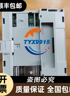 万高双电源自动转换开关WATSN 4P 63a一个，1