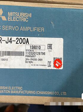 伺服驱动器，型号MR-J4-200A，盒码一致，包全