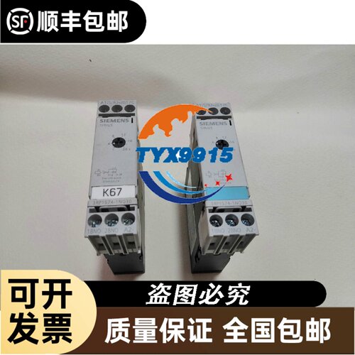 SL193RV-C7LU SL207UV原装全新1.5匹日立SL193SV-C7L