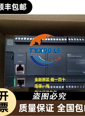 现货TM2DMM24DRF离散量 I/O 模块 质