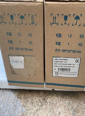 AD200-S20R4GB AD200-S2R75GB 澳地