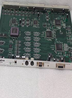 KUBOTEK KVME2023 REV.1 0701-02