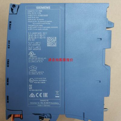 CPU i7-3770 i5-660 i3-3220 一起3