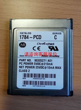 油水分离器德国DECKMA原厂OMD-2005