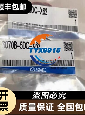 日本电磁阀VX260AAXBA/VXZ232BZ2ABXB现货