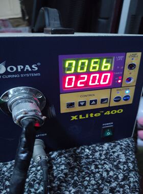 OPAS/欧巴斯 XLite 400uv固化机手持式uv固化
