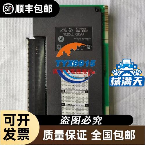 全新未拆封 PSL801a 调速阀 排气节流阀