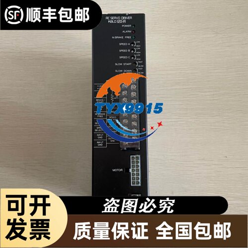 迪兰R5230显卡2G包好包邮