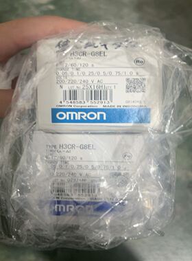 时间继电器H3CR-G8EL