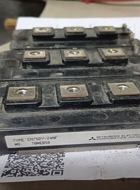 CM75DY-24NF，变频器模块，包好用，包退换，