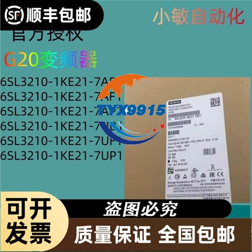 MB40201VX-D080-G99 DC12V-1.38W 3线SUNON
